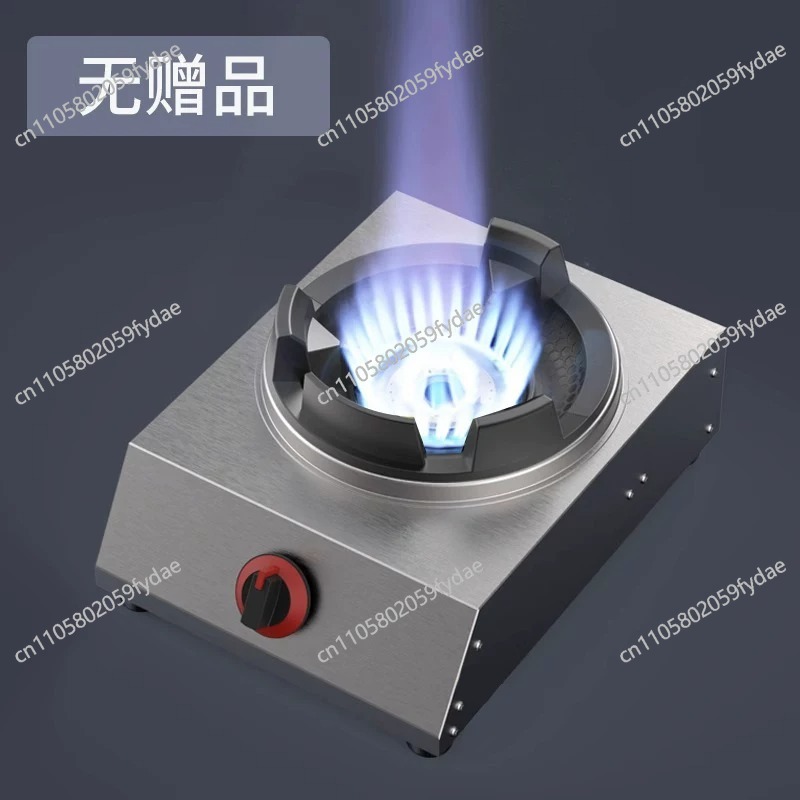 Commercial Kitchen Parts & Service - Kompor Gas Tunggal untuk Rumah Tangga,