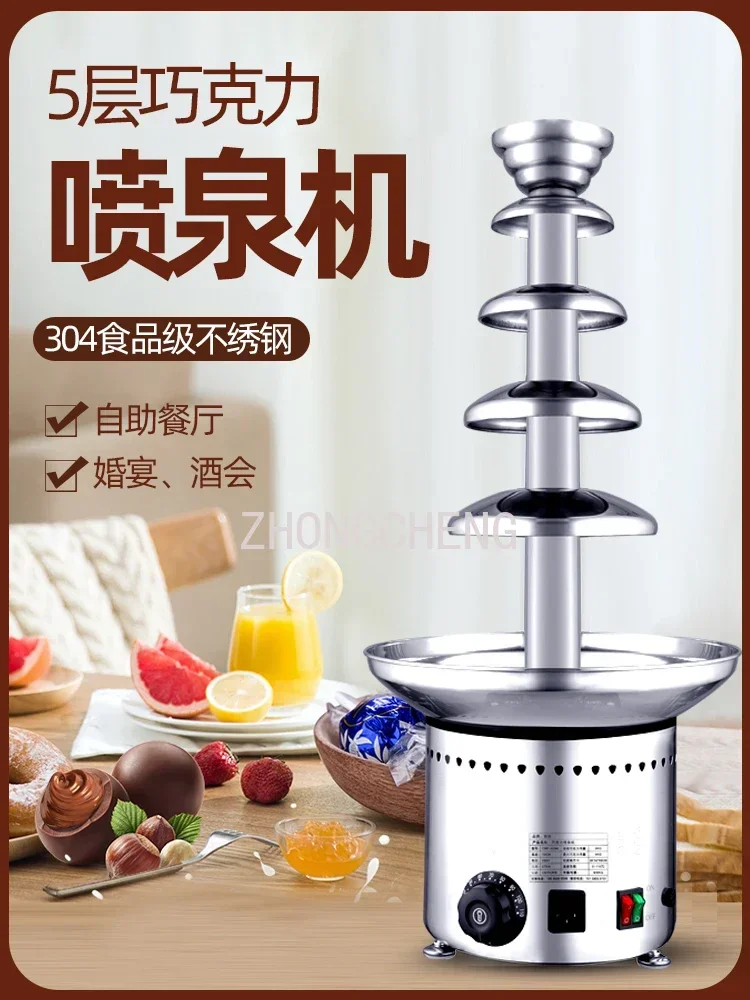 Chocolate Fountain Commercial - Mesin Air Terjun Cokelat Otomatis Penuh