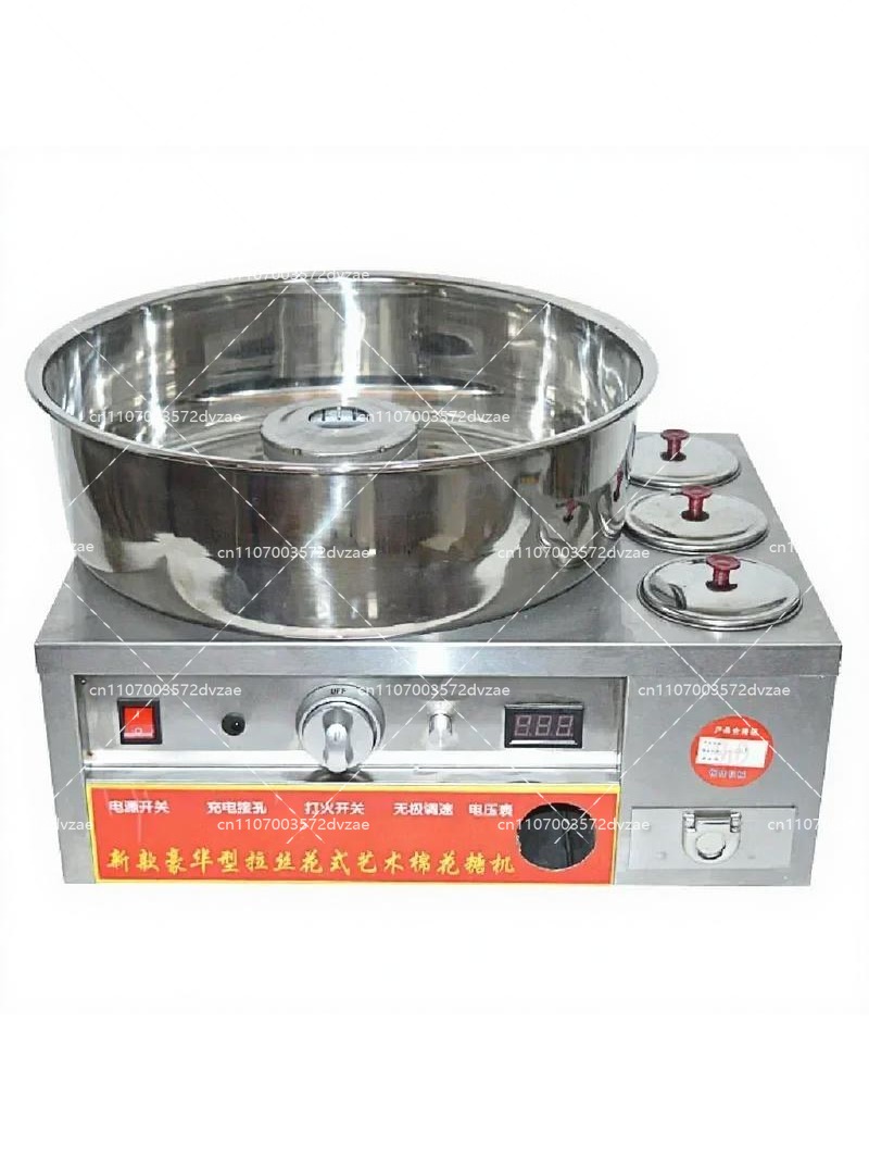Candy Floss Machine Commercial - Mesin Marshmallow Komersial Bahan Stainless Steel