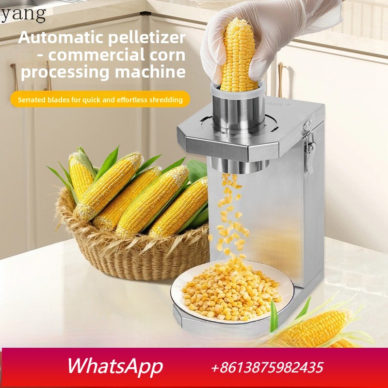 Commercial Kitchen Kitchen - Pengupas Jagung Listrik Komersial YJQ, Pengupas