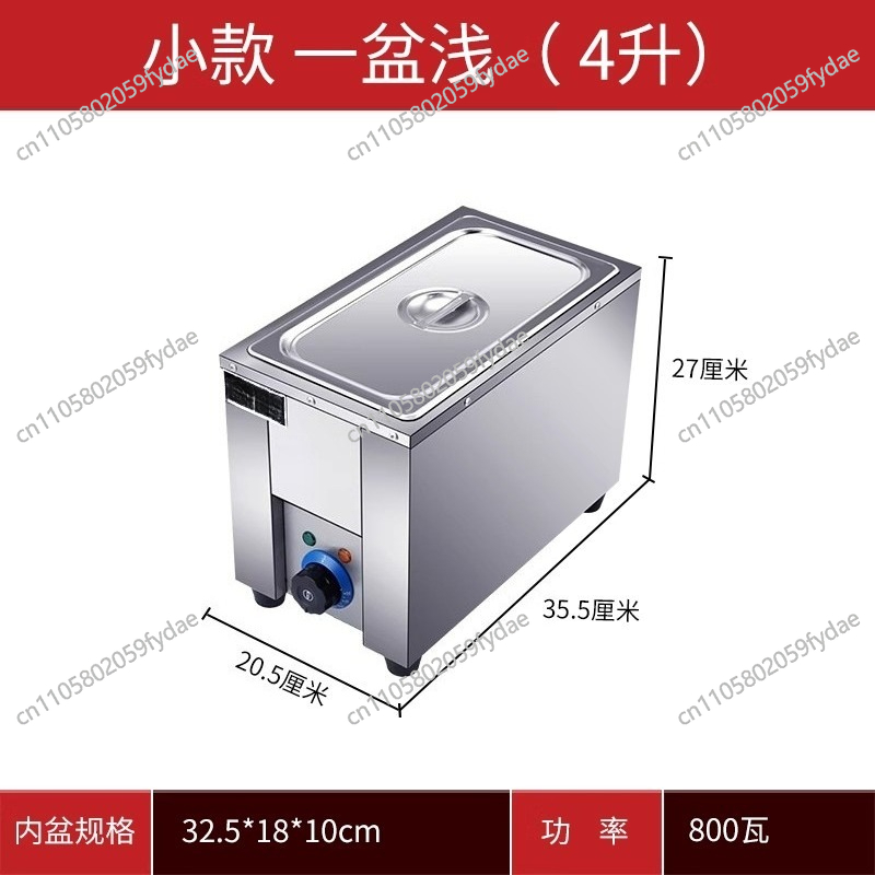 Chocolate Fountain Commercial - Mesin Pemanas Cokelat Keju Listrik Terlaris,