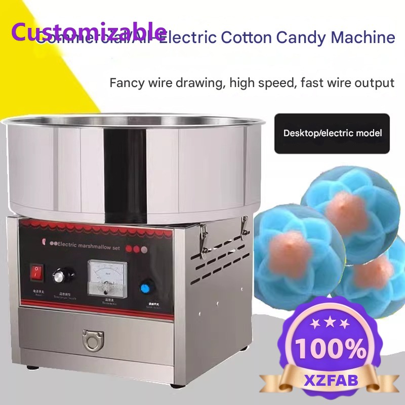 Candy Floss Machine Commercial - Mesin Pembuat Arum Manis Komersial 2026