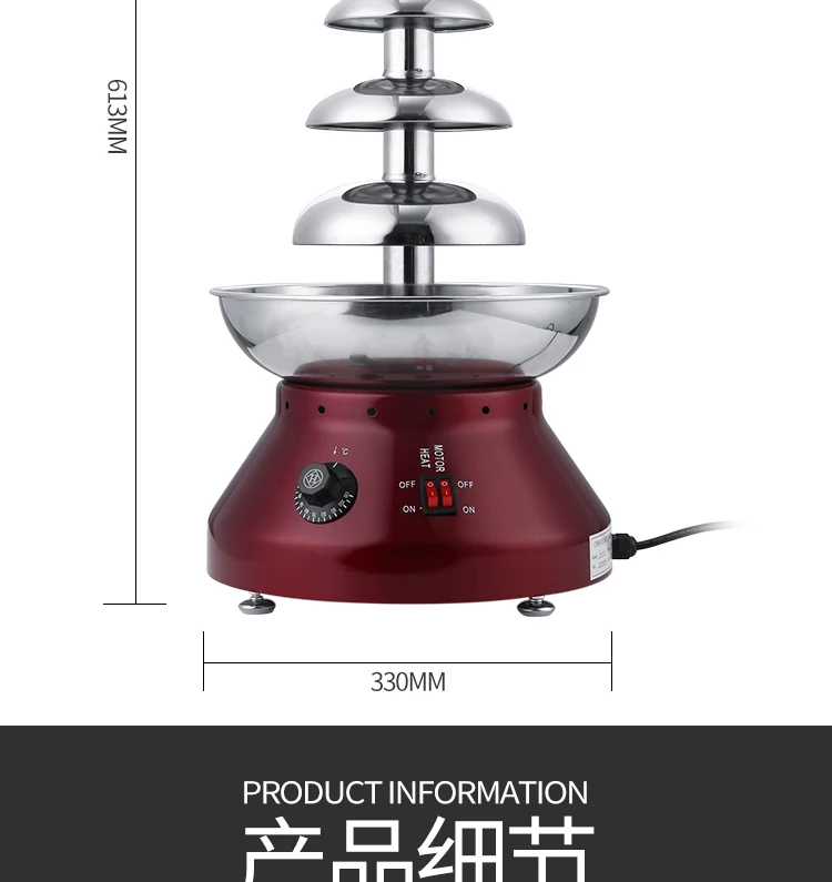 Chocolate Fountain Commercial - Mesin Air Mancur Cokelat Otomatis 5
