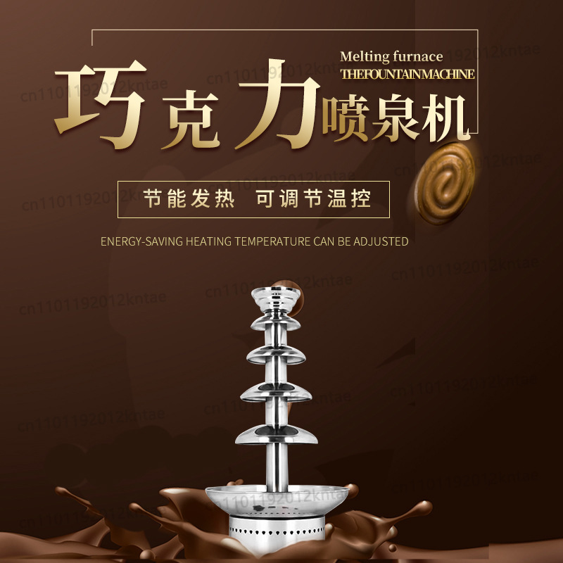 Mesin air mancur cokelat komer - Chocolate Fountain Commercial ulasan dan harga