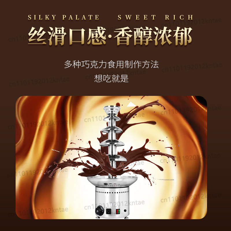 Mesin air mancur cokelat komer - Chocolate Fountain Commercial ulasan dan harga