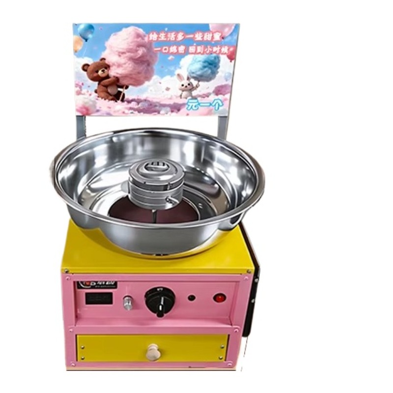 Mesin Pembuat Gula Kapas Listr - Candy Floss Machine Commercial ulasan dan harga