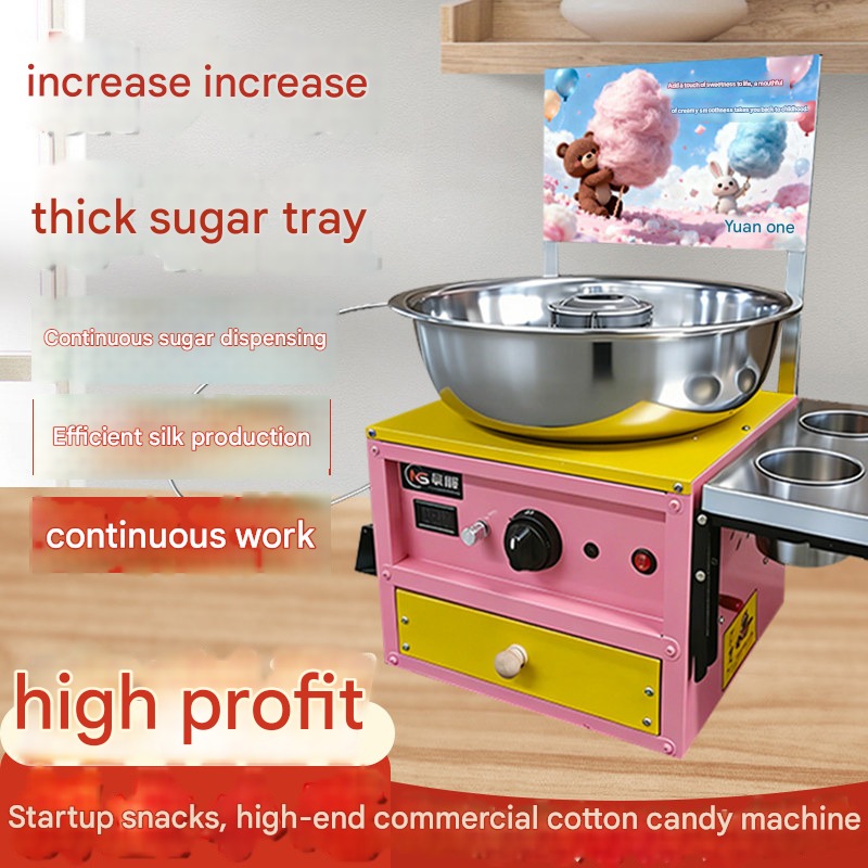 Mesin Pembuat Gula Kapas Listr - Candy Floss Machine Commercial ulasan dan harga