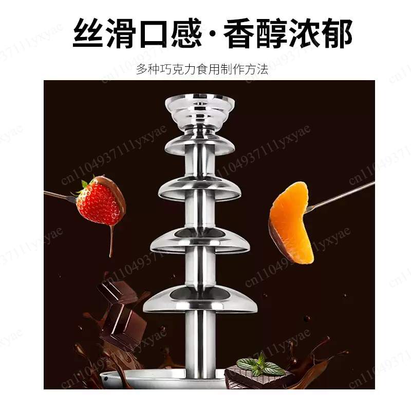 Air mancur cokelat komersial - - Chocolate Fountain Commercial ulasan dan harga