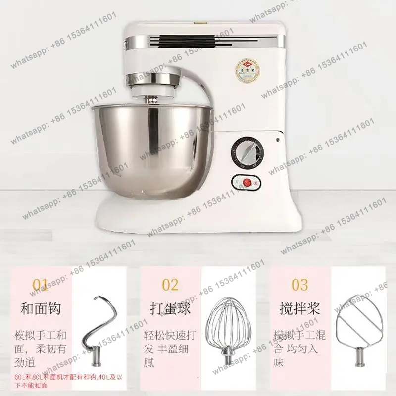 Blender Komersial Pengocok Tel - Commercial Kitchen Mixers Dough Mixer ulasan dan harga