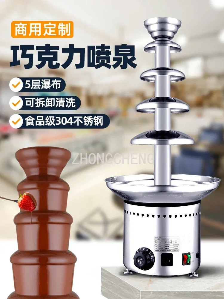 Mesin Air Terjun Cokelat Otoma - Chocolate Fountain Commercial ulasan dan harga