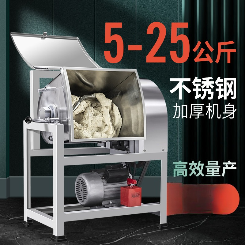 Mesin Pengaduk Adonan Listrik  - Commercial Kitchen Mixers Dough Mixer ulasan dan harga