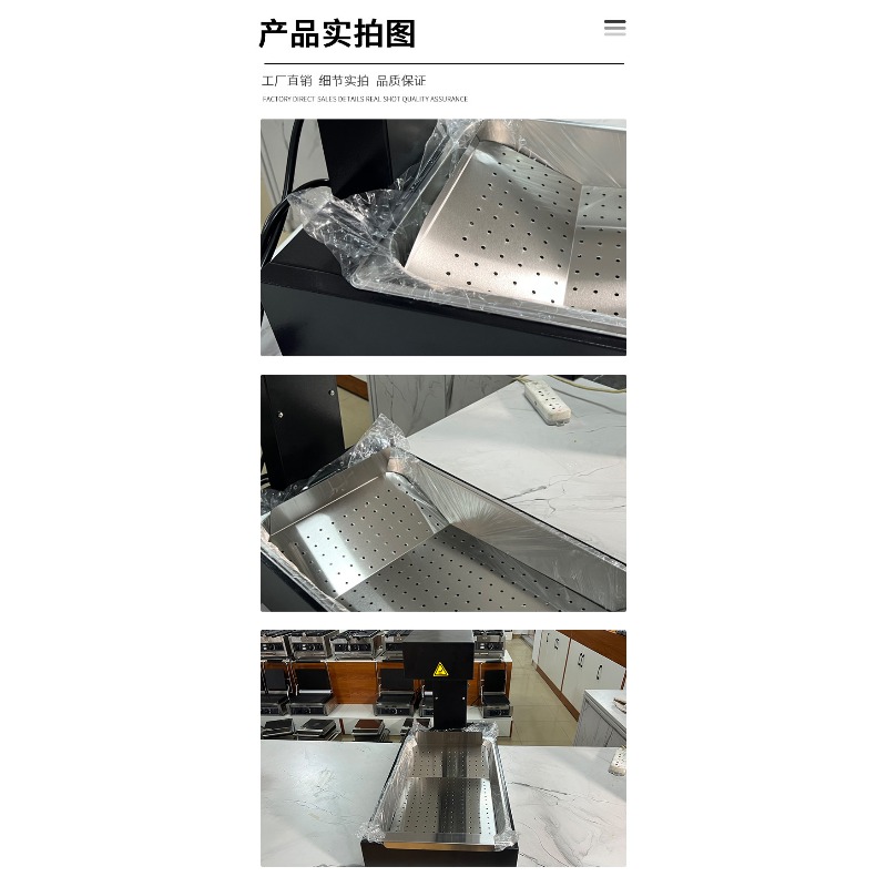 Mesin Pemanas Kentang Goreng,  - Commercial Kitchen Parts & Service ulasan dan harga