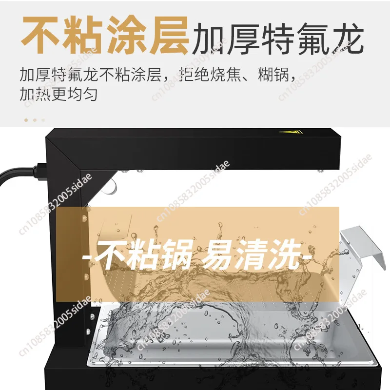 Mesin Pemanas Kentang Goreng,  - Commercial Kitchen Parts & Service ulasan dan harga