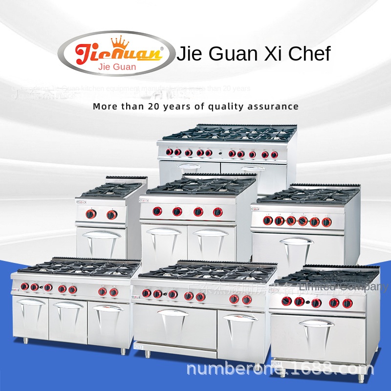 Kompor Gas Komersial Jie Guan  - Commercial Kitchen Kitchen ulasan dan harga
