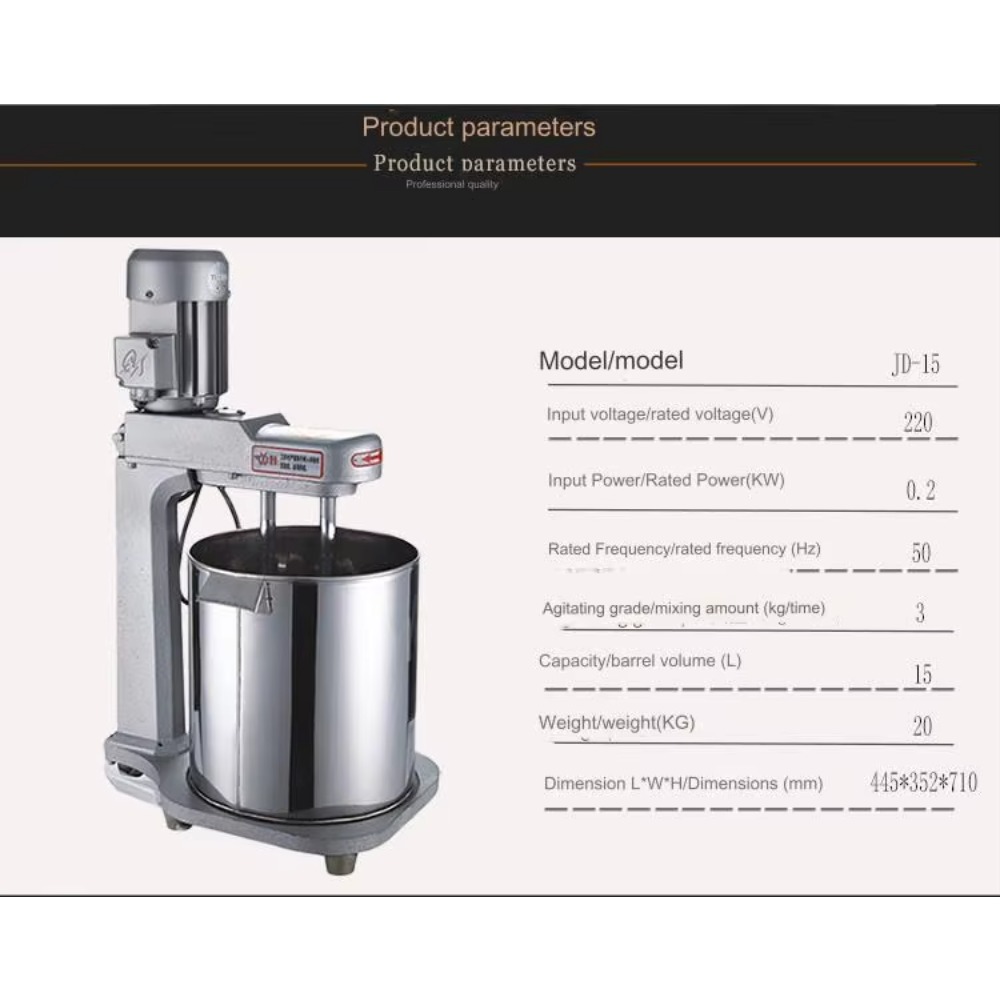 Mixer Adonan Otomatis Komersia - Commercial Kitchen Mixers Dough Mixer ulasan dan harga