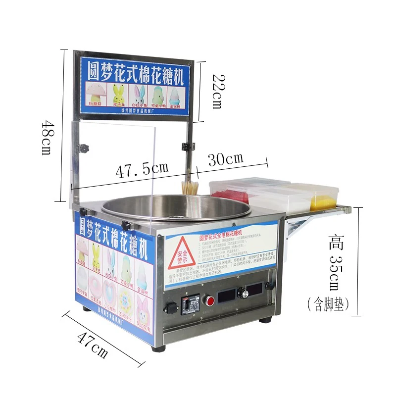 Mesin Permen Kapas Listrik Kom - Candy Floss Machine Commercial ulasan dan harga