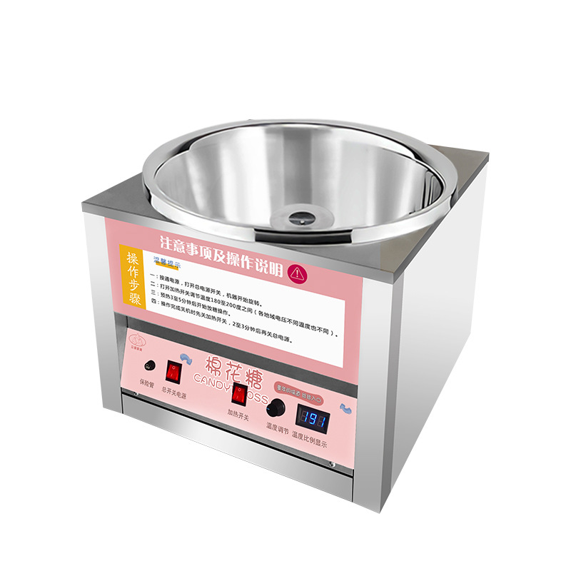 Mesin Pembuat Gula Kapas untuk - Candy Floss Machine Commercial ulasan dan harga