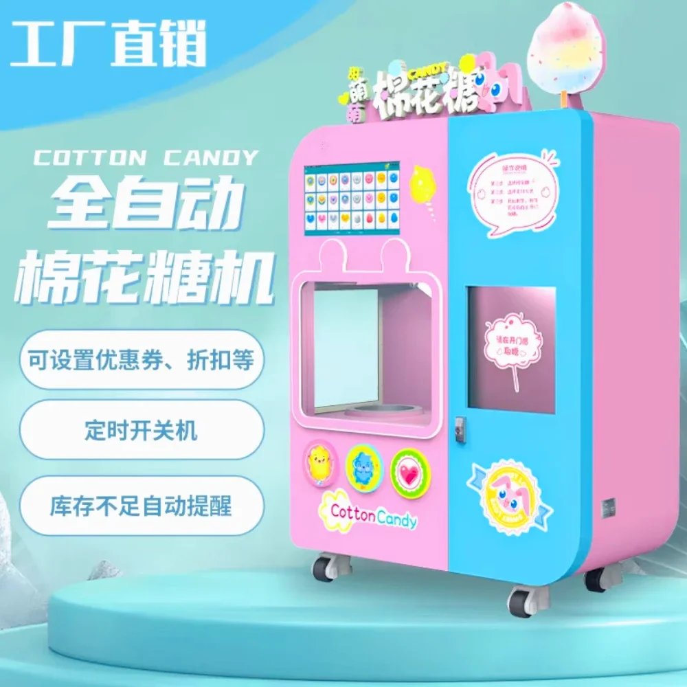 Mesin Penjual Permen Kapas Oto - Candy Floss Machine Commercial ulasan dan harga