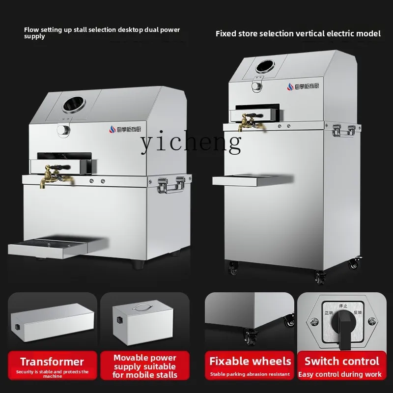 Mesin Pemeras Tebu Komersial C - Commercial Kitchen Kitchen ulasan dan harga